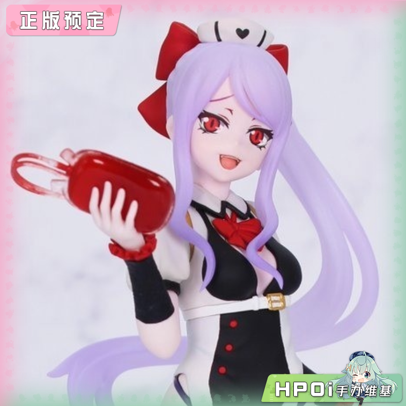FANS OVERLORD Vivit 夏提雅 护士 景品 手办