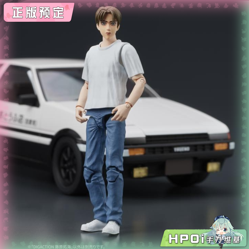DIG 头文字D DIGACTION 藤原拓海 可动 手办