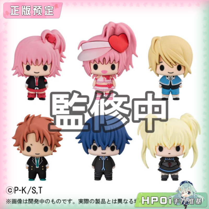 MegaHouse MH Chokorin 守护甜心 Q版可立 手办
