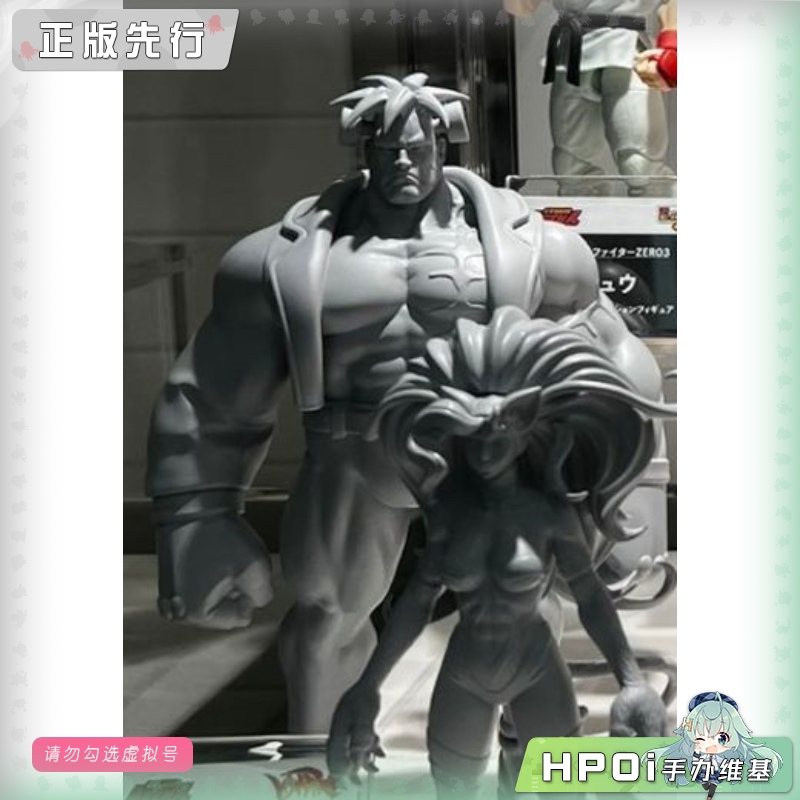 Storm ARENA 恶魔战士 维克多 可动 手办