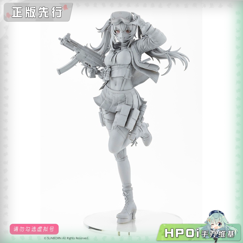 寿屋 少女前线 追放 莱娜 手办