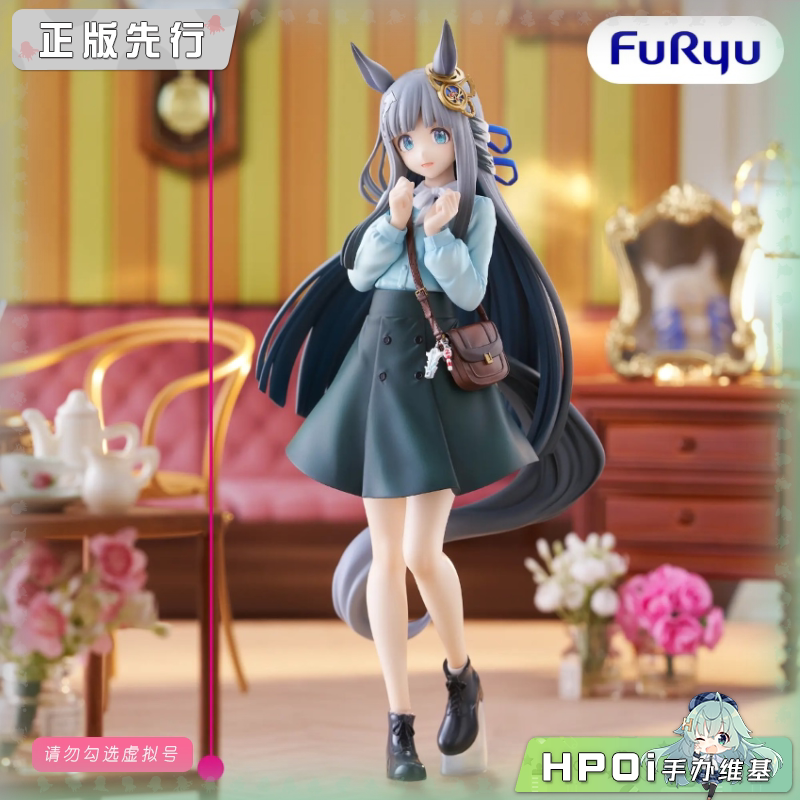 Trio-Try-iT 赛马娘 赛马娘 创世驹 景品 手办