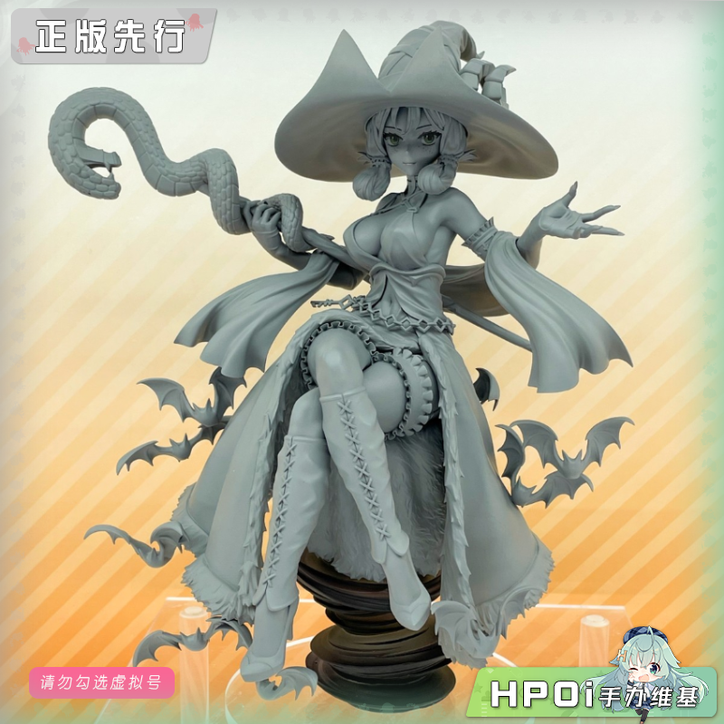 quesQ 圣兽之王 雅娜 女巫 手办