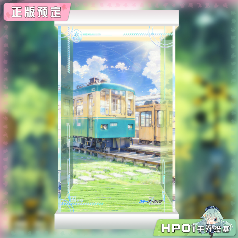 展示盒 SEGA XStellar 蔚蓝档案 橘望 橘光 景品手办