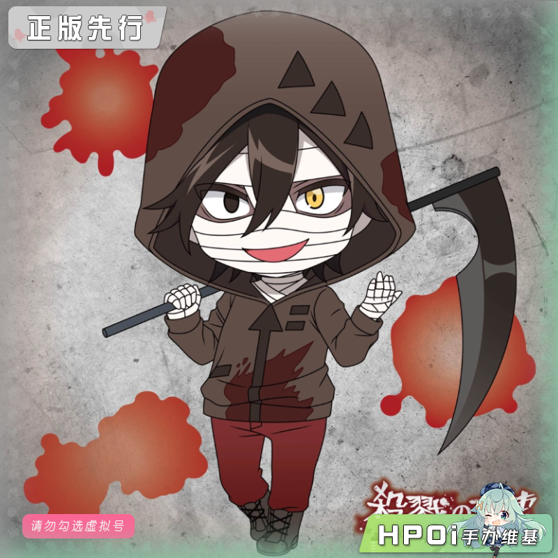 GSC 杀戮的天使 粘土人 艾札克 佛斯特 可动 手办