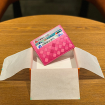 Sheepskin card bag female bank credit card bag ultra-thin card sleeve woven small multi card position card bag business card holder leather