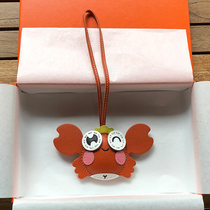 Sheepskin crab pendant bag jewelry endorsement bag hanging handmade leather car pendant Korean creative cute girl