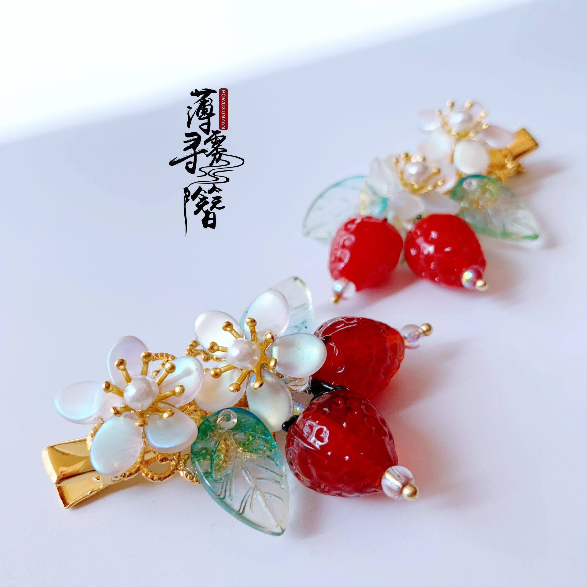 Mist Looking for Hairpin Original Hanfu Hair Accessories Ancient Style Lovely Small Fresh Tiara Lolita Hair Pin Small Strawberry