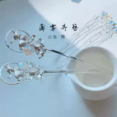 Original Cloud Rabbit hairpin hairpin long tassel ancient wind cos step shake hairpin Hanfu accessories recommended mist hairpin