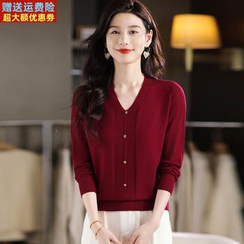 Red small fragrant v-neck sweater for women autumn and winter 2025 new short thin style inner knitted wool bottoming shirt