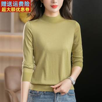 Merino worsted superfine 100 pure wool sweater women's thin autumn and winter knitted bottoming half turtleneck sweater