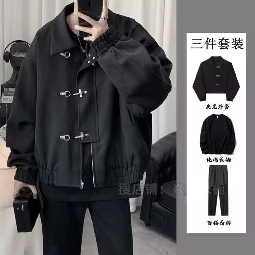 Осенняя небольшая куртка, дизайнерский трендовый комплект, изысканный стиль, тренд сезона, 3 предмета