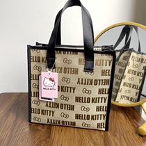 Fog Flowers New Makeup Bag Canvas Embroidered Letters Fashion Handbag Large Capacity Toiletries to contain travel bag