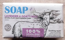 Three Korean Organic Goat Milk Soap Handmade Soap Boxed Soap No pigment No fragrance 240g