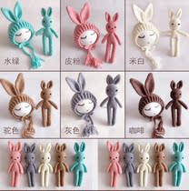 Child Photography Clothing Newborn Full Moon Studio Campaign Prop Baby Photography Rabbit Doll Kit