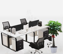 Office Furniture Clerk Desk Staff Station Computer Desk Screen Partition 4-place Composition Desk Desk Deck Jinan