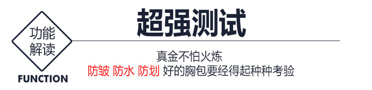 Sac pour homme - Ref 54129 Image 15