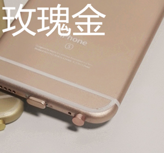 Connecteur pour téléphone portable - Ref 321090 Image 10