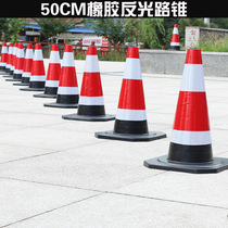 All new rubber road cone parking no parking rubber and plastic roadblocks please do not park ice cream cone cone cone reflective cone