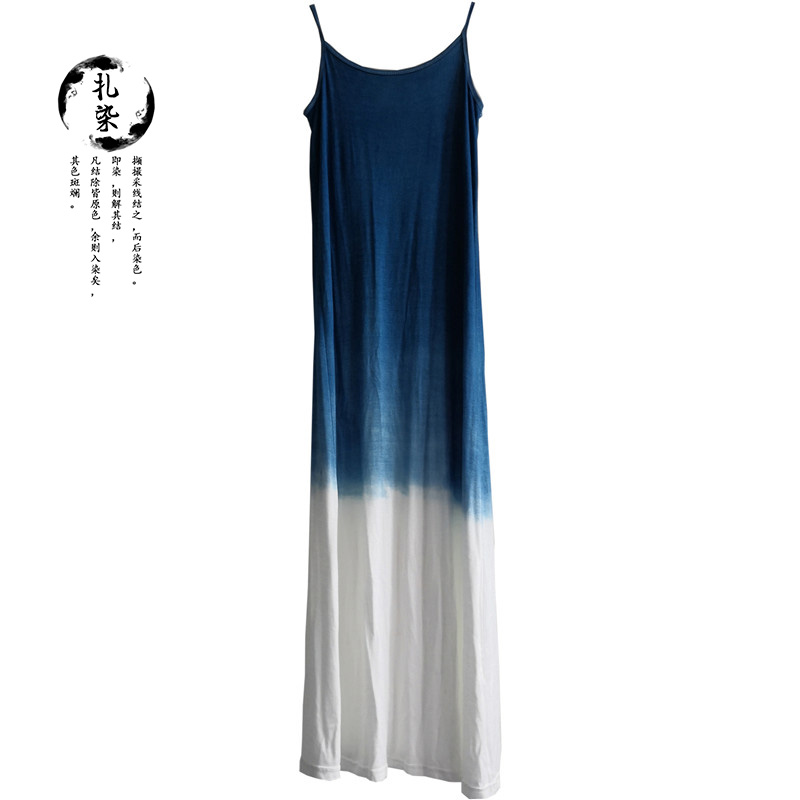 Tie-dye nightdress female Modal base slip skirt Yunnan Dali Bai handmade plant dyed blue dyeed vest skirt