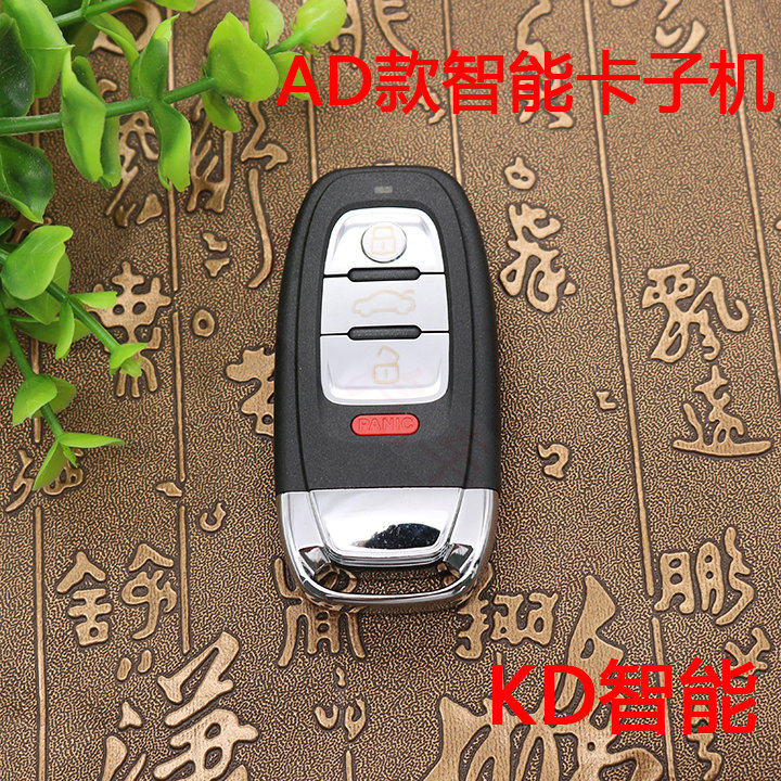 VVDI Blade Smart Card Color Sub Photon Machine Suitable for VVDI Handheld Machine Skyque and Other Generates Remote Control Keys