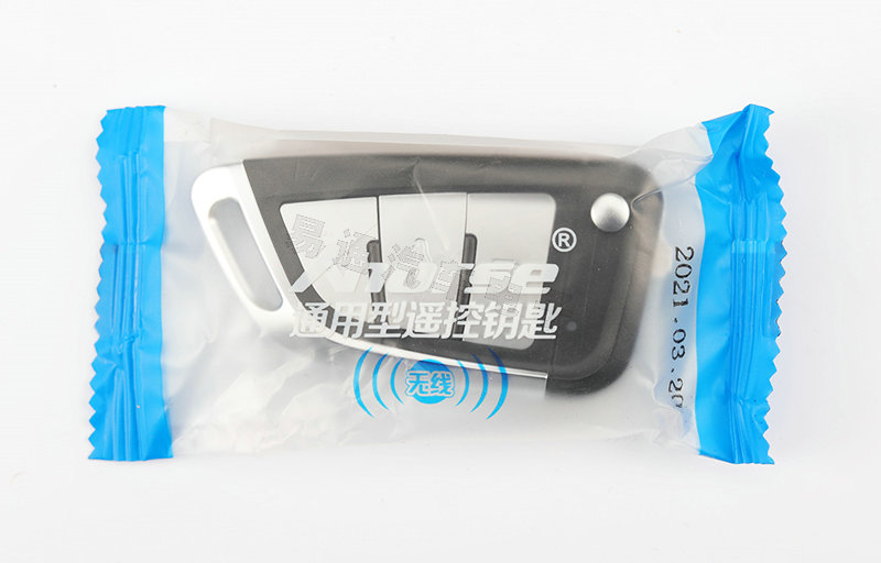 VVDI Is Suitable for Xiaofeng Second Generation Foldableing Wireless Digital Sub-machine Skyque Handheld Generator Handheld Machine