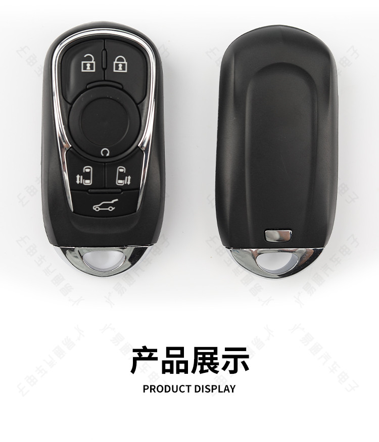 Suitable for Buick New GL8 Smart Card Shell 4 5 6 Key GL8 Car Remote Control Key Replacement Shell