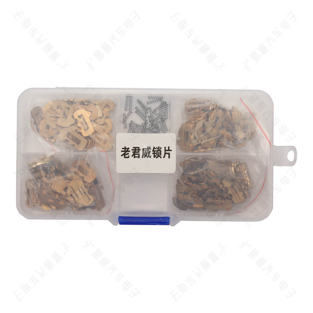 Suitable for Buick Old Regal Lock Piece Regal Car Lock Cylinder Repair Reed Auto Repair 200 Pieces/box Free Spring