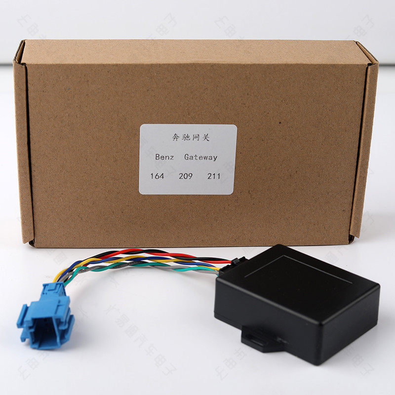 Applicable to Mercedes-Benz Gateway Simulator W 164 169 211 209 Universal Mercedes-Benz Lock Simulator