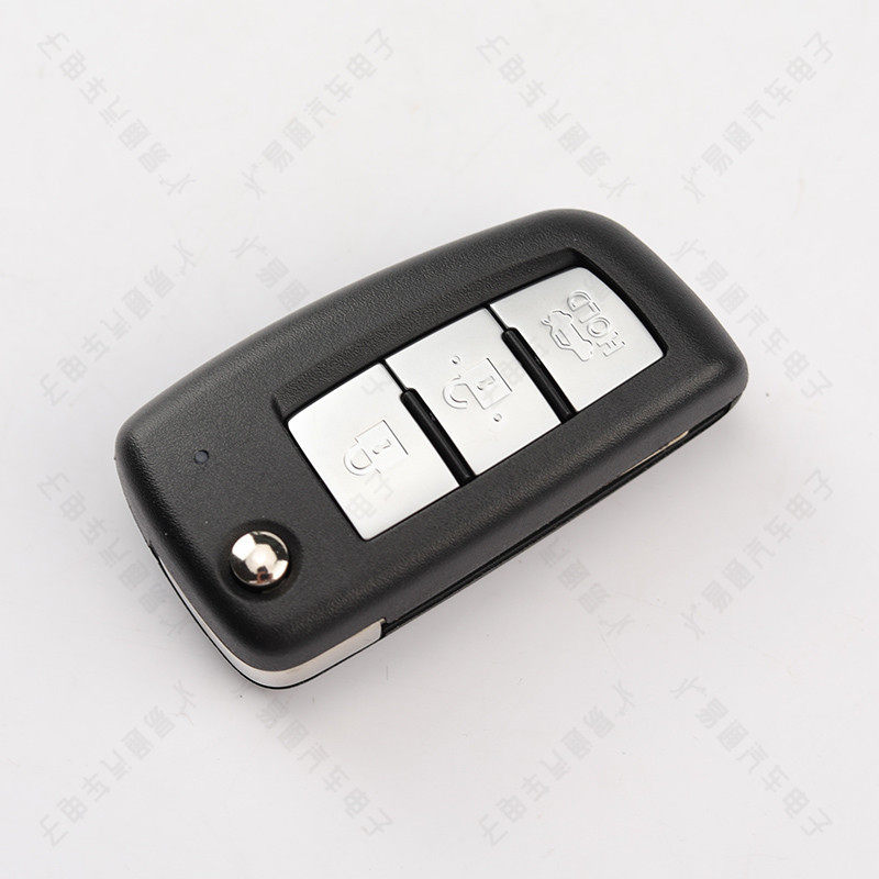 SuitAble for NissAn 19 Sylphy 3-key FoldAbleing Remote Control Bluebird TiidA Remote Control Key 4A Chip 433 Frequency