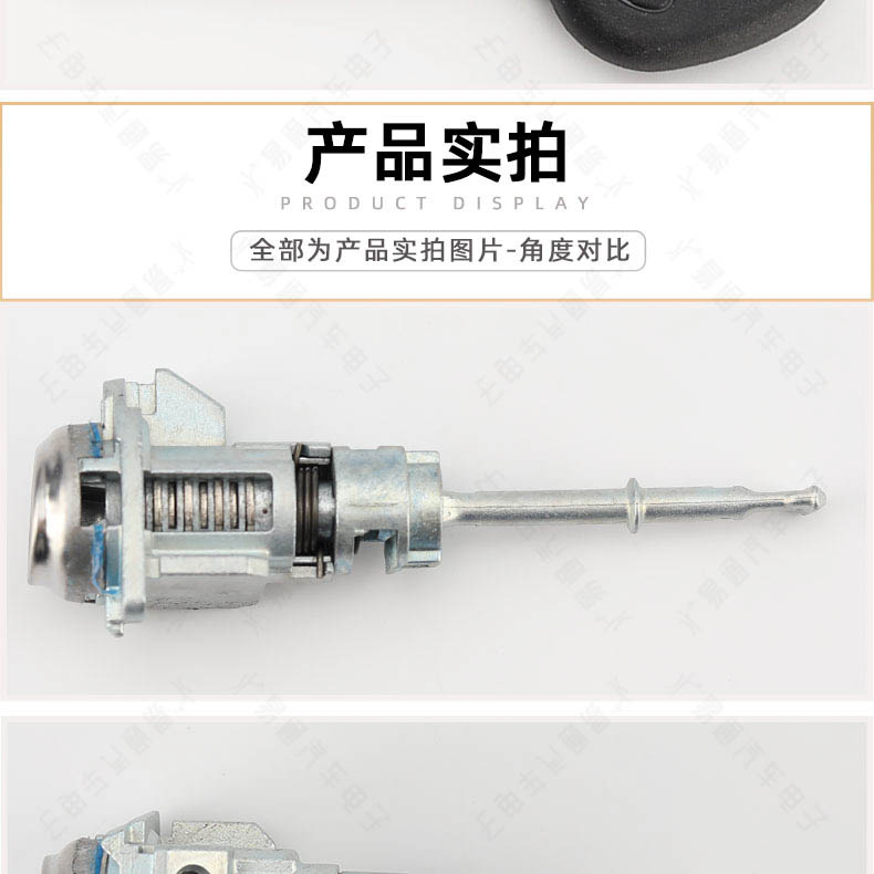 For Hyundai Left Door Lock Cylinder Car Left Drive Door Lock Cylinder Leader Replacement Door Lock Cylinder Assembly