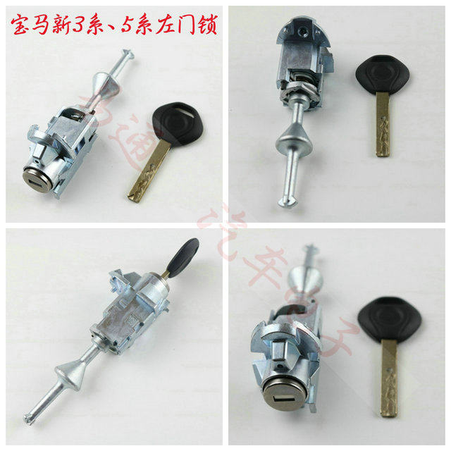 Suitable For Bmw X1 3 Series 5 Series 7 Series F Series X Series LeFt Front Door Lock Internal and External Milling Ignition Lock Full Car Lock