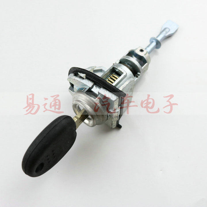 Kia Freddy Door Lock Car Door Lock Cylinder Left Front Door Lock Main Door Door Lock Cylinder Freddy Car Lock