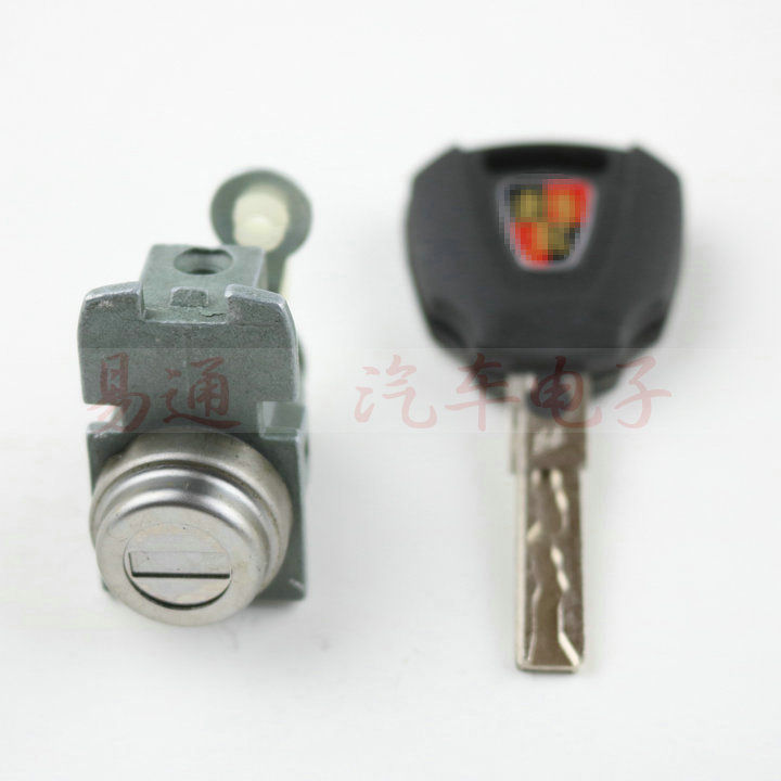 Suitable for Roewe 350 Left Front Door Lock Roewe Door Lock Central Control Door Car Lock 350 Door Lock Cylinder