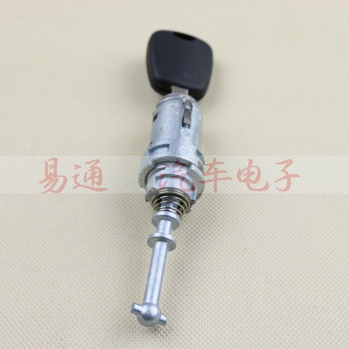 Citroen Triumph Left Front Door Lock Cylinder Triumph Central Control Door Car Full Car Lock Driver Replacement Lock Cylinder