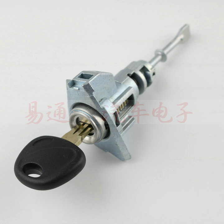 Suitable for Hyundai Langdong Left Front Door Lock Cylinder Langdong Central Control Driving Door Door Lock Cylinder Modern Car Lock Cylinder