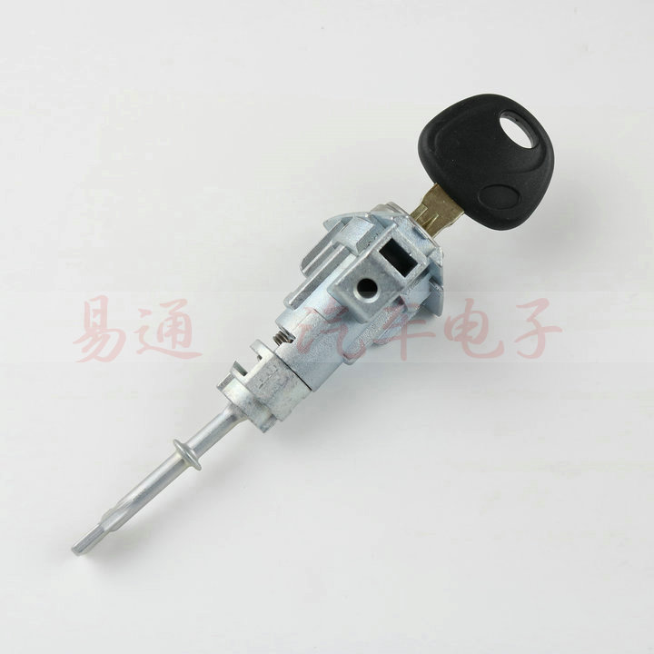 Suitable for Hyundai Langdong Left Front Door Lock Cylinder Langdong Central Control Driving Door Door Lock Cylinder Modern Car Lock Cylinder