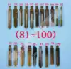 Car folding remote control key blank head regular embryo A card (original or side card) No 81-100