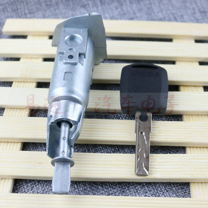 Volkswagen Skoda Hao Rui Left Door Lock Cylinder Haoru Central Control Driving Door Door Lock Cylinder Car Full Car Lock Cylinder