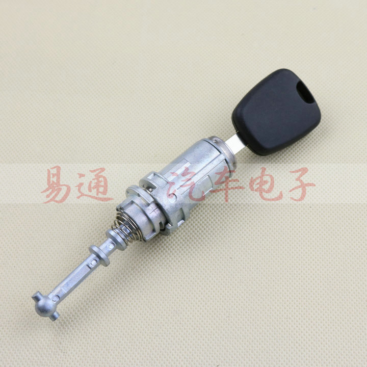 Citroen Triumph Left Front Door Lock Cylinder Triumph Central Control Door Car Full Car Lock Driver Replacement Lock Cylinder