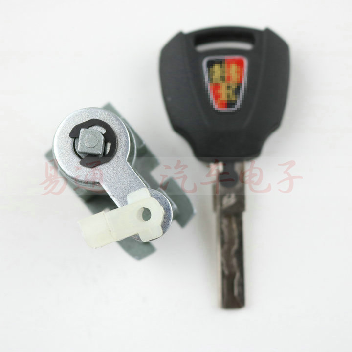 Suitable for Roewe 350 Left Front Door Lock Roewe Door Lock Central Control Door Car Lock 350 Door Lock Cylinder