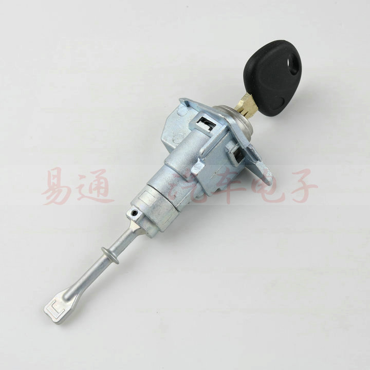 Suitable for Hyundai Langdong Left Front Door Lock Cylinder Langdong Central Control Driving Door Door Lock Cylinder Modern Car Lock Cylinder