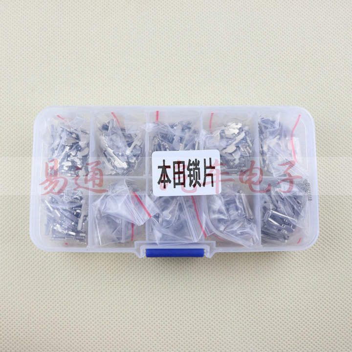 Honda Car Lock Piece 380 Pieces/box Car Lock Cylinder Repair Lock Spring Comes with Spare Spring 10 Specifications Cooperation