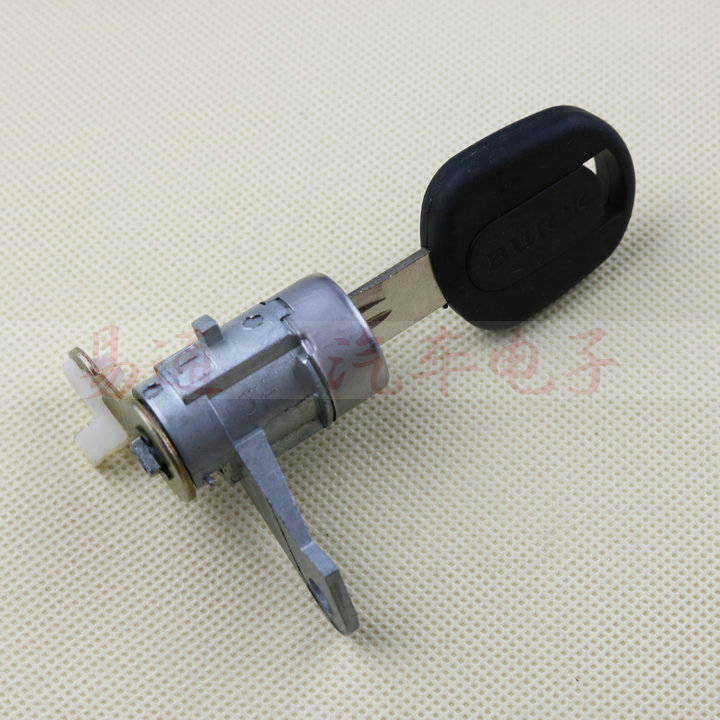 Suitable for Buick's New Excelle Car Left Door Lock Cylinder Central Control Lock Cylinder Full Car Lock Car Door Lock Cylinder Replacement Lock Cylinder