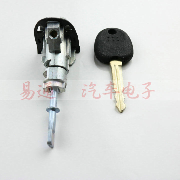 Kia Freddy Door Lock Car Door Lock Cylinder Left Front Door Lock Main Door Door Lock Cylinder Freddy Car Lock