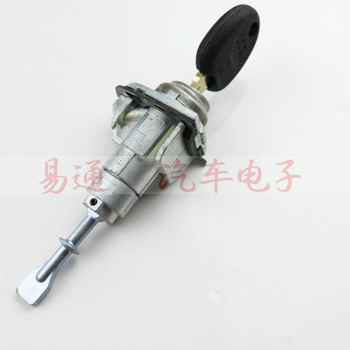 Kia Freddy Door Lock Car Door Lock Cylinder Left Front Door Lock Main Door Door Lock Cylinder Freddy Car Lock