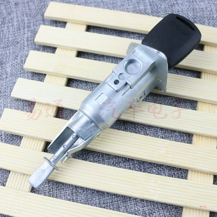 Volkswagen Skoda Hao Rui Left Door Lock Cylinder Haoru Central Control Driving Door Door Lock Cylinder Car Full Car Lock Cylinder