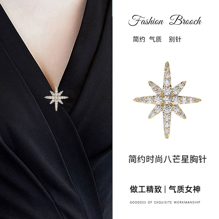 Anti-exposure button collar, small collar button collar pin, snowflake brooch, women's cufflinks, shirt pin, versatile corsage, high-end accessories
