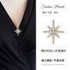 Anti-exposure button collar, small collar button collar pin, snowflake brooch, women's cufflinks, shirt pin, versatile corsage, high-end accessories