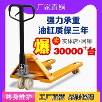 1 ton 3 tons 5 tons electric manual hydraulic truck yarn roller paper drum paper roll warp shaft textile truck truck